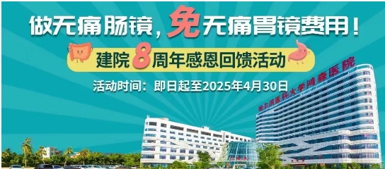 微信截图_20250303084423.png