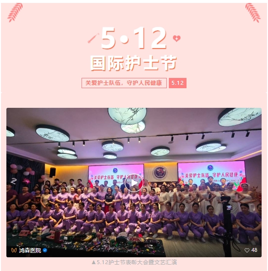43.png