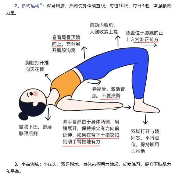 23.png