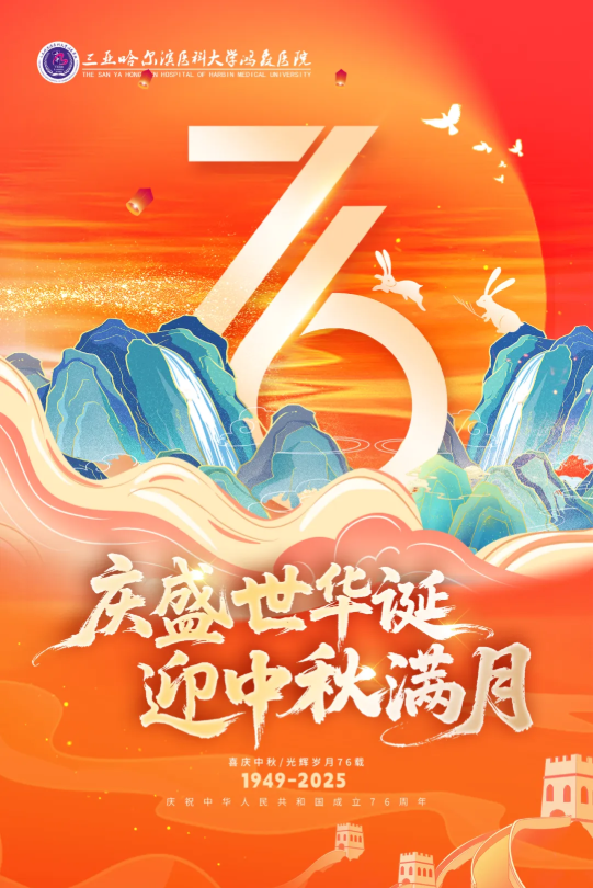 32.png